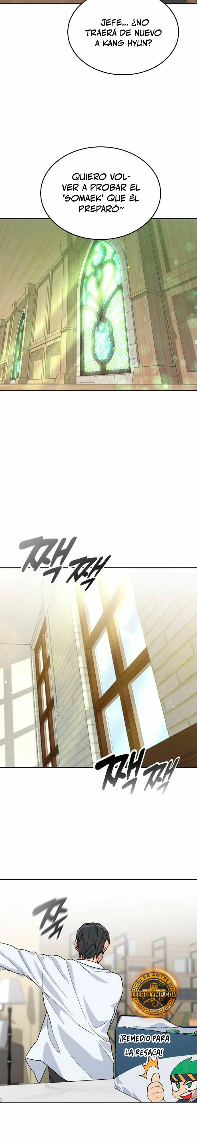 Acampando en otro Mundo: buscandole el sazon a la vida Capítulo 23 - Page 4