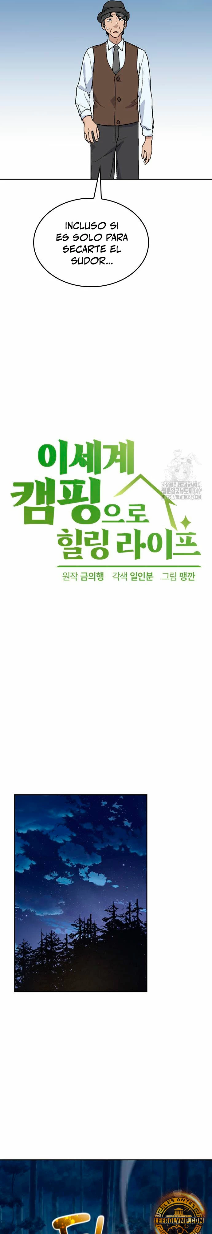 Acampando en otro Mundo: buscandole el sazon a la vida Capítulo 25 - Page 13