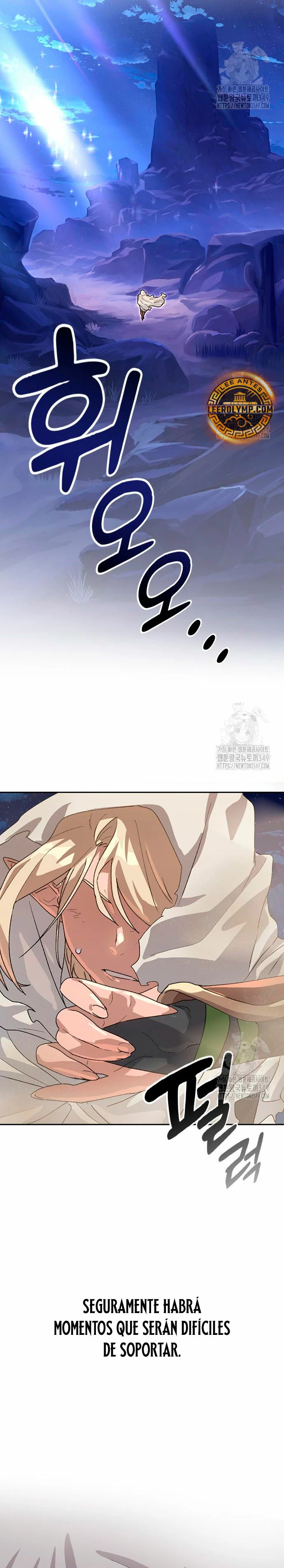 Acampando en otro Mundo: buscandole el sazon a la vida Capítulo 25 - Page 33