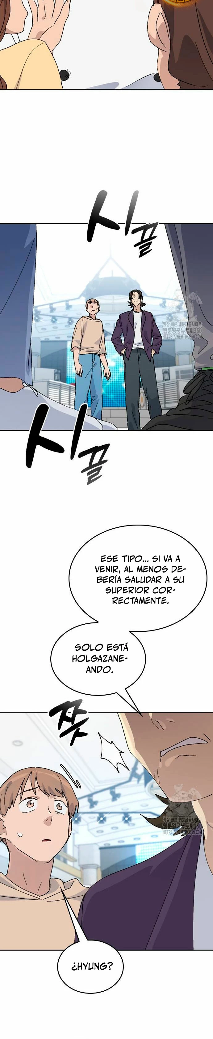 Acampando en otro Mundo: buscandole el sazon a la vida Capítulo 26 - Page 17