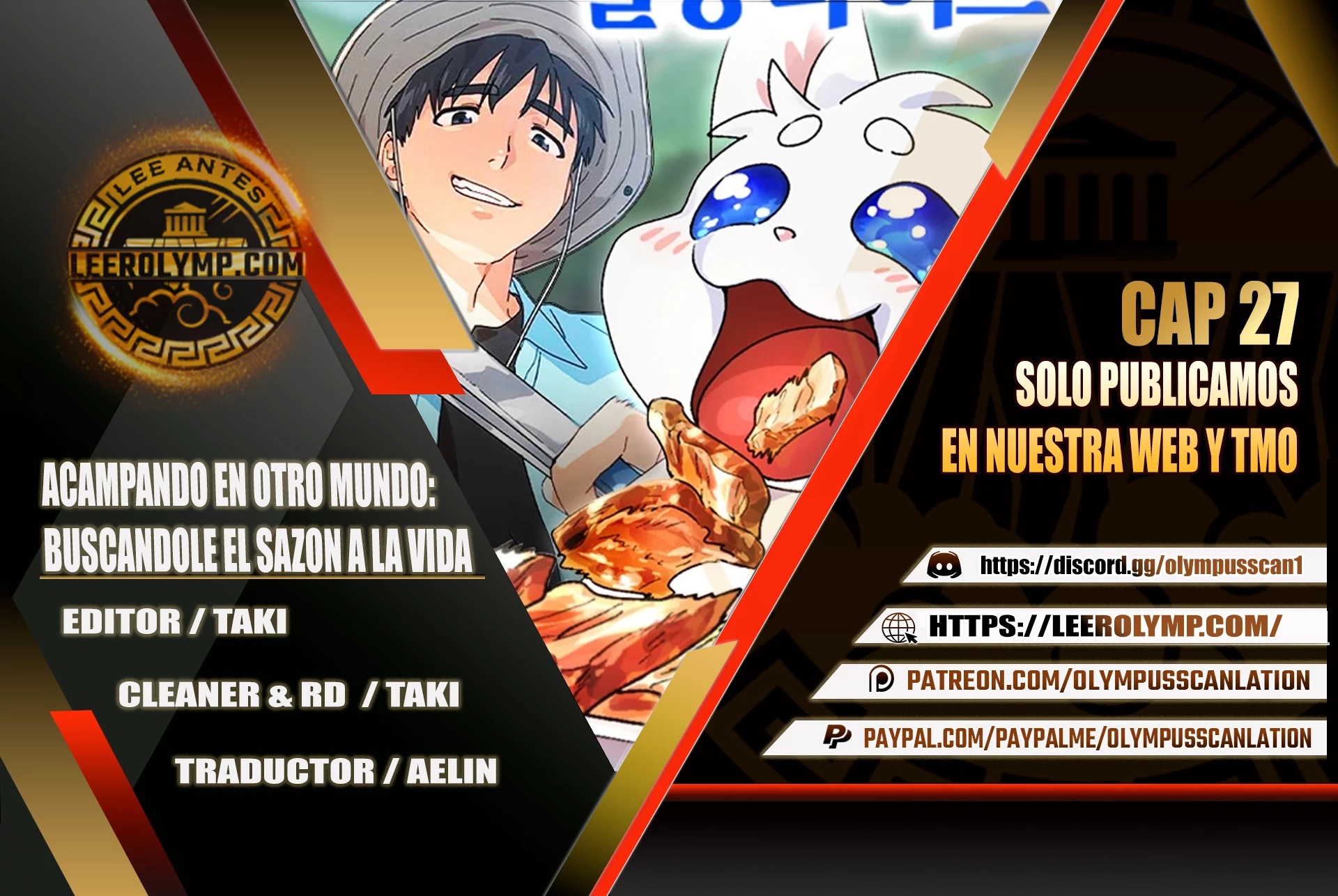 Acampando en otro Mundo: buscandole el sazon a la vida Capítulo 27 - Page 1