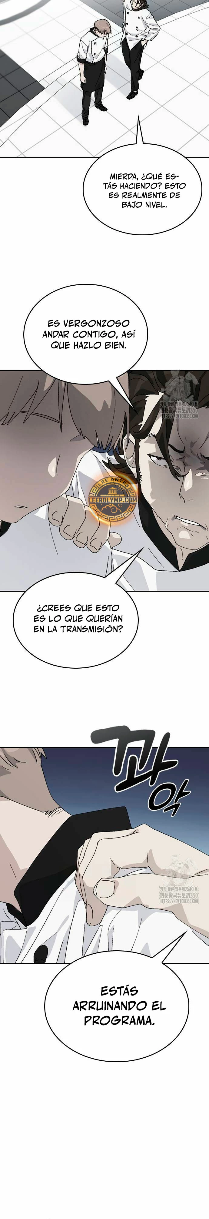 Acampando en otro Mundo: buscandole el sazon a la vida Capítulo 27 - Page 15