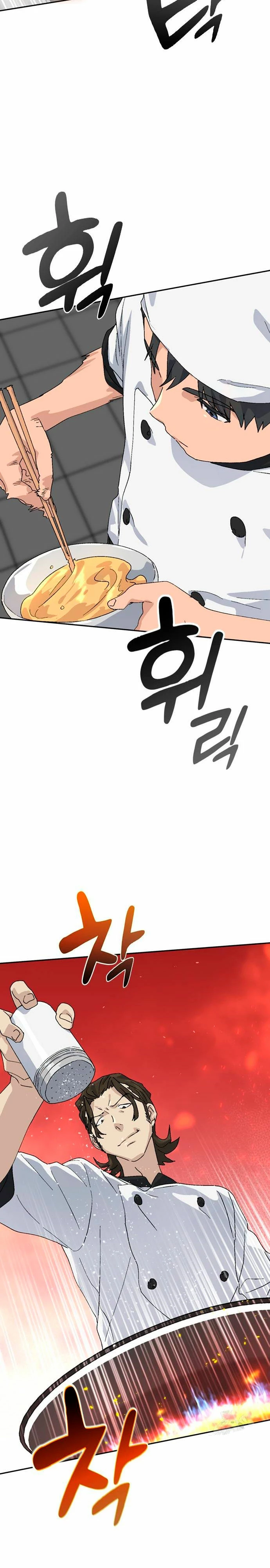 Acampando en otro Mundo: buscandole el sazon a la vida Capítulo 27 - Page 26