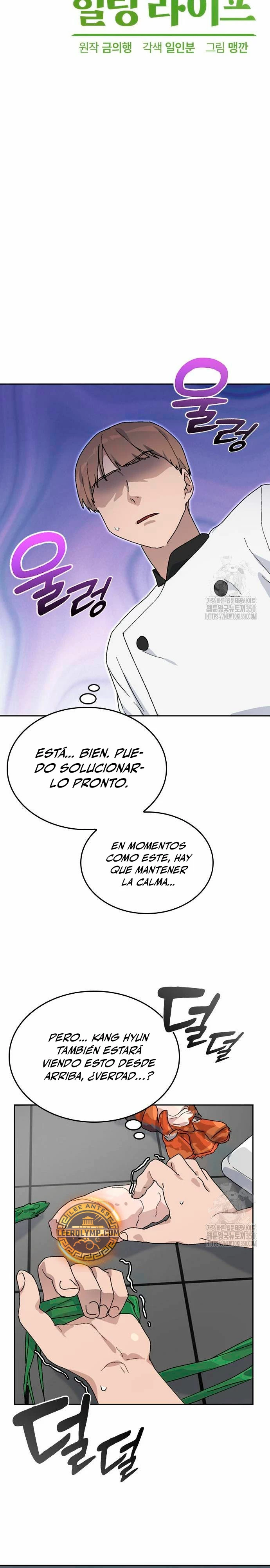 Acampando en otro Mundo: buscandole el sazon a la vida Capítulo 27 - Page 8