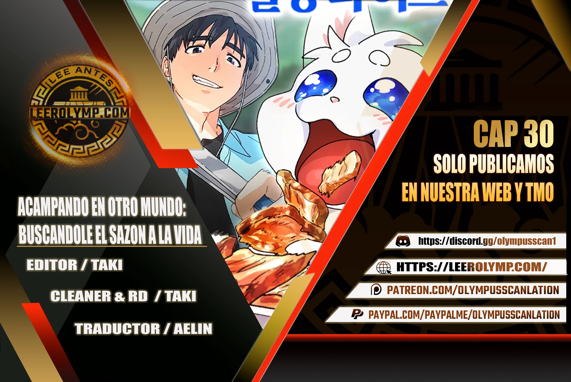 Acampando en otro Mundo: buscandole el sazon a la vida Capítulo 30 - Page 1