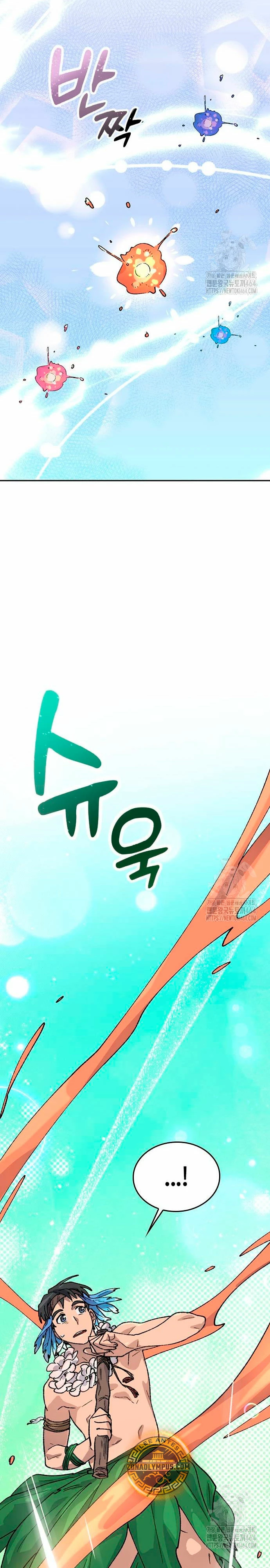 Acampando en otro Mundo: buscandole el sazon a la vida Capítulo 35 - Page 19