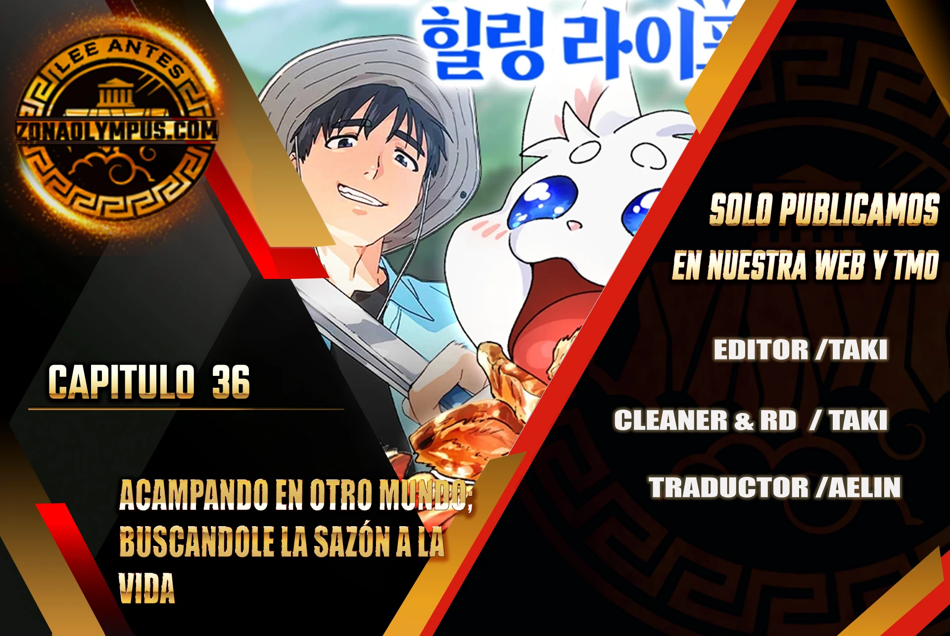 Acampando en otro Mundo: buscandole el sazon a la vida Capítulo 36 - Page 1