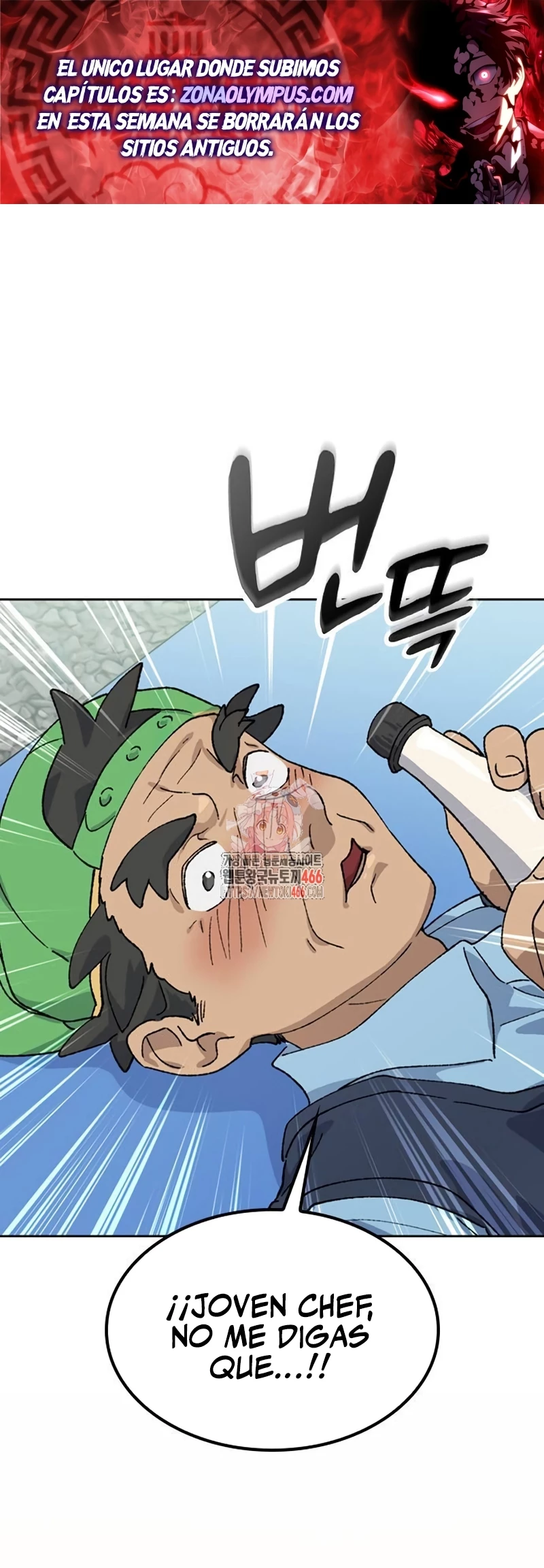 Acampando en otro Mundo: buscandole el sazon a la vida Capítulo 43 - Page 1