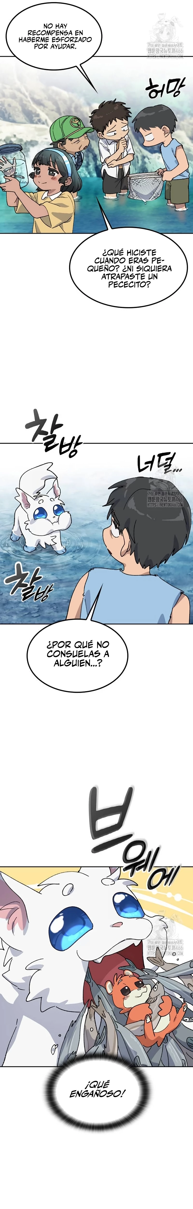 Acampando en otro Mundo: buscandole el sazon a la vida Capítulo 43 - Page 17