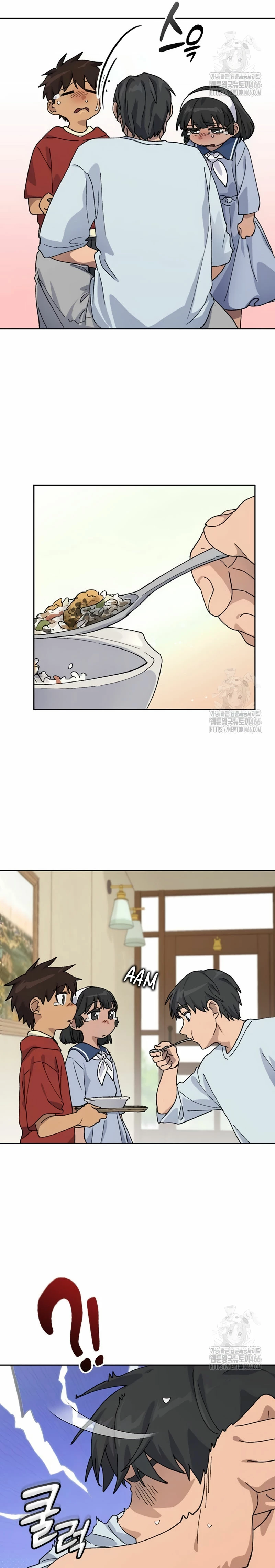 Acampando en otro Mundo: buscandole el sazon a la vida Capítulo 45 - Page 14