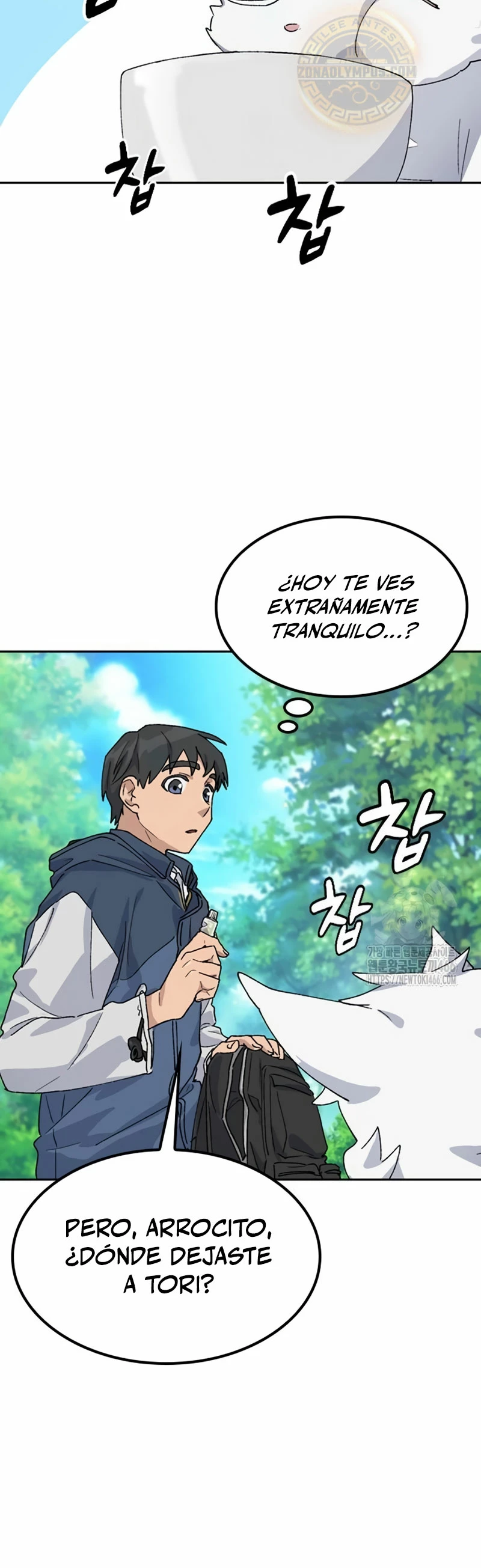 Acampando en otro Mundo: buscandole el sazon a la vida Capítulo 45 - Page 27