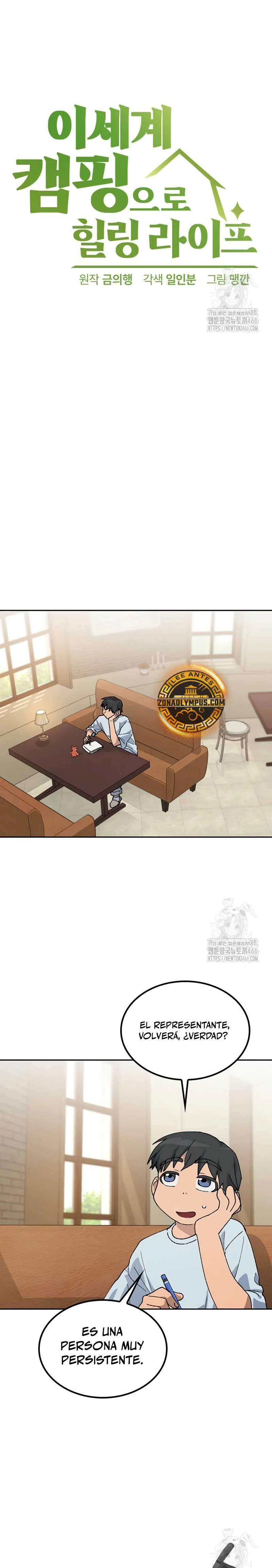 Acampando en otro Mundo: buscandole el sazon a la vida Capítulo 45 - Page 5