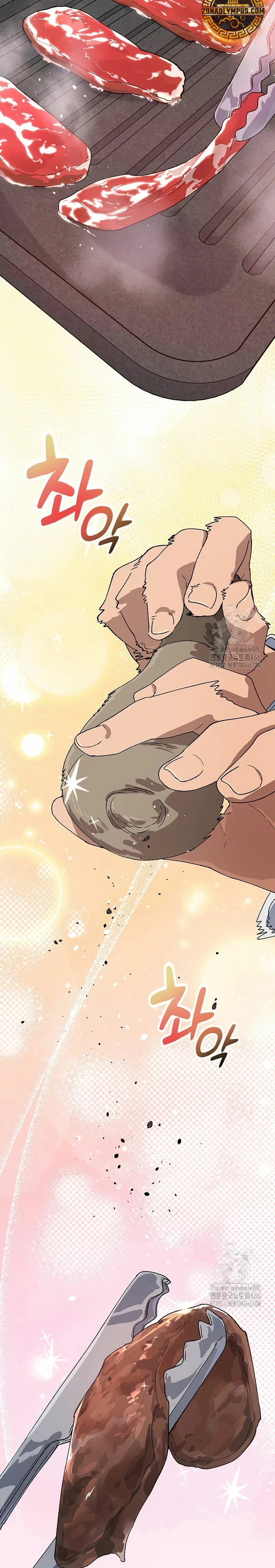 Acampando en otro Mundo: buscandole el sazon a la vida Capítulo 46 - Page 28