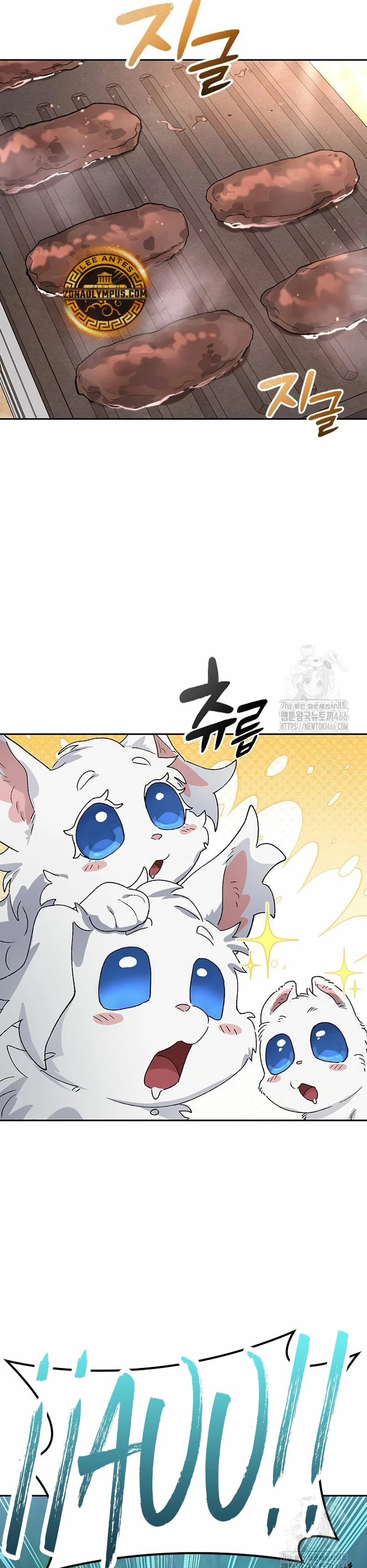 Acampando en otro Mundo: buscandole el sazon a la vida Capítulo 46 - Page 36