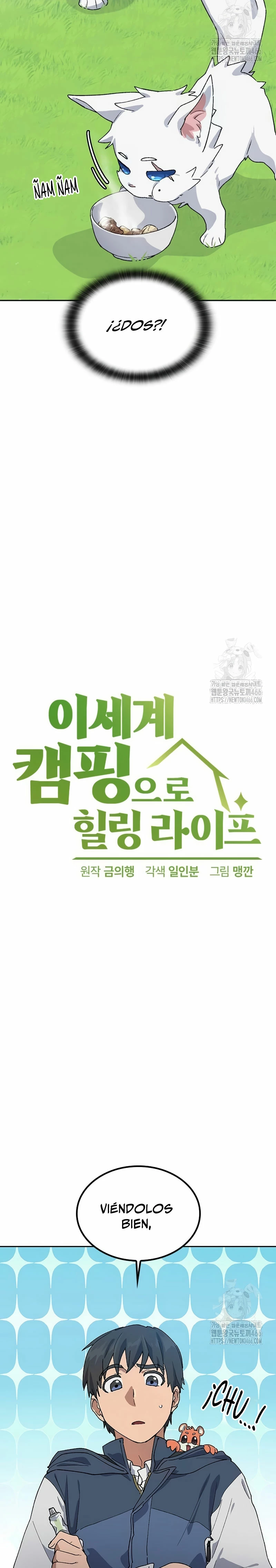 Acampando en otro Mundo: buscandole el sazon a la vida Capítulo 46 - Page 4