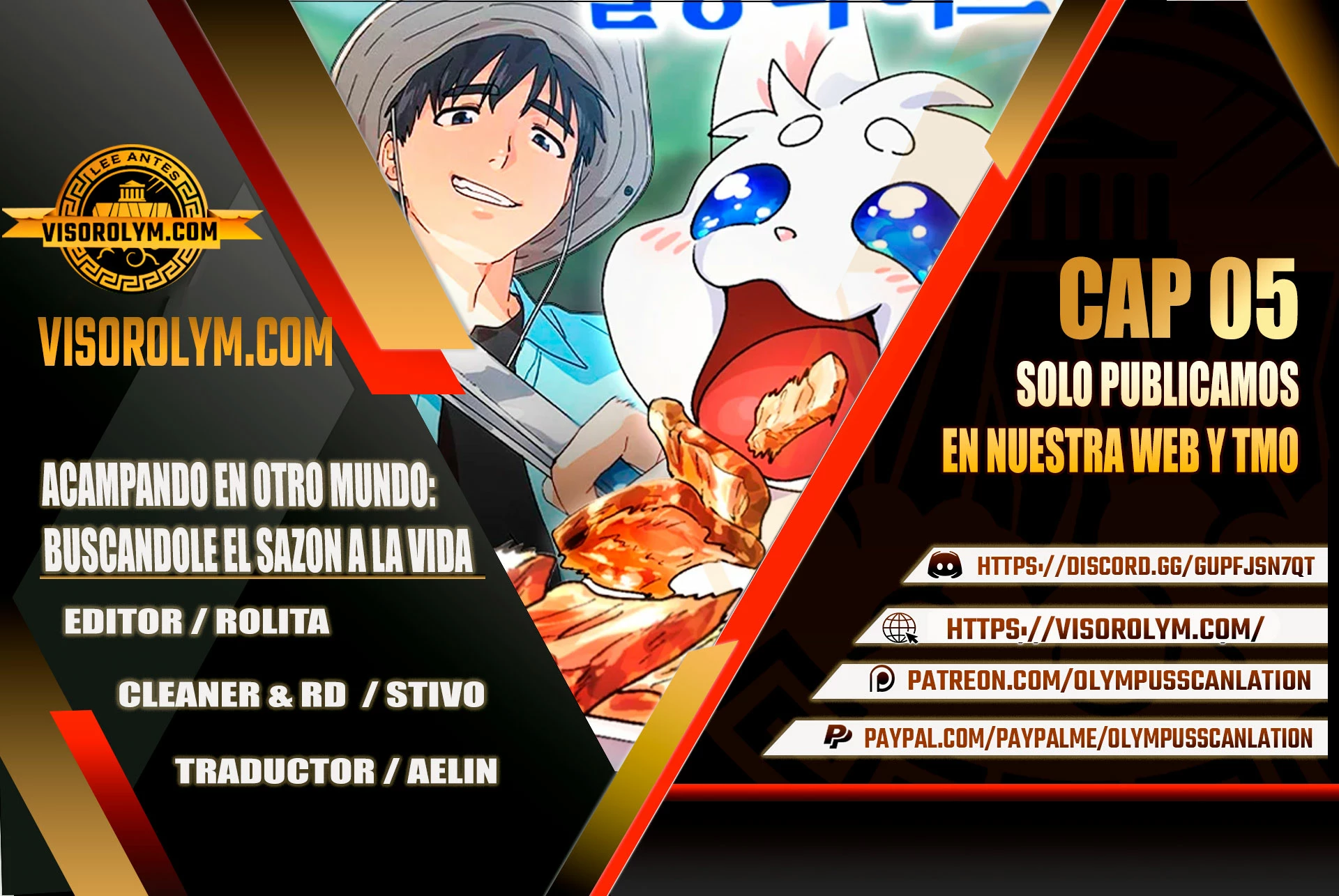 Acampando en otro Mundo: buscandole el sazon a la vida Capítulo 5 - Page 1