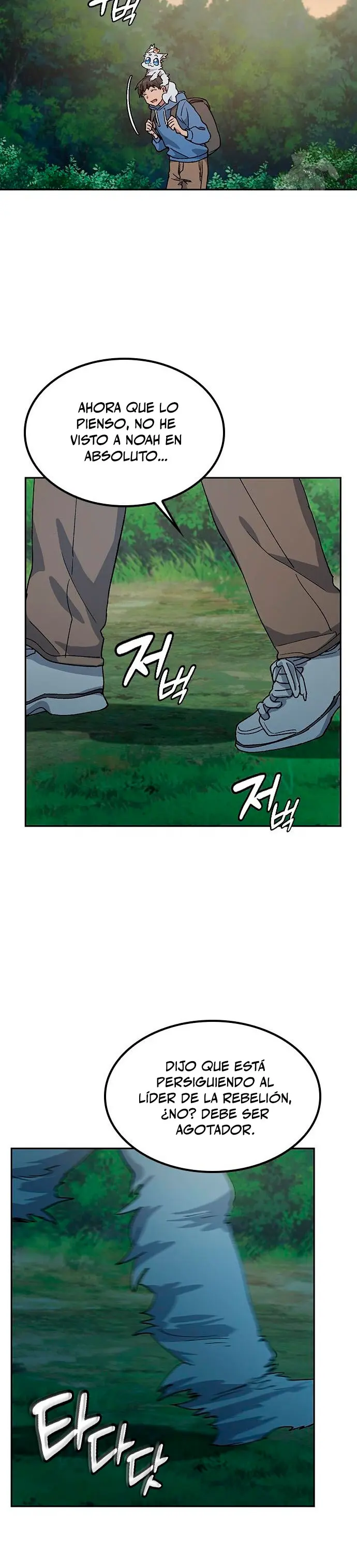 Acampando en otro Mundo: buscandole el sazon a la vida Capítulo 52 - Page 29