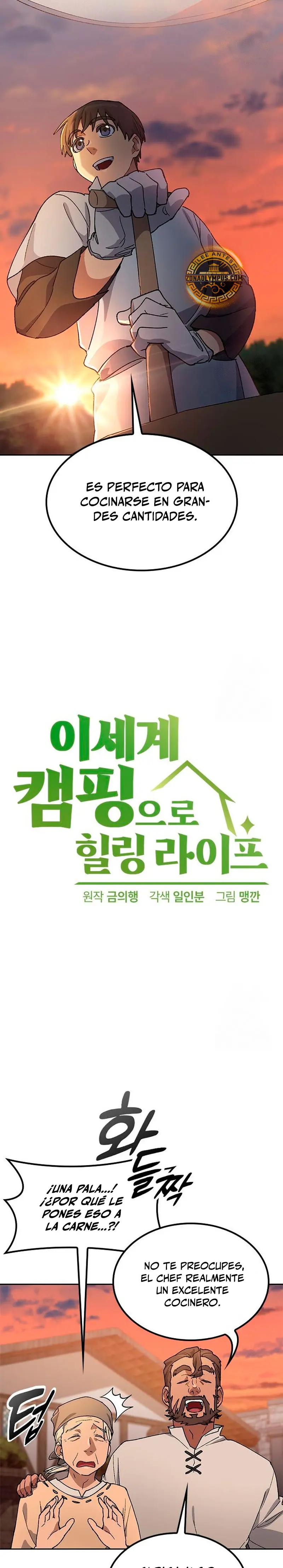 Acampando en otro Mundo: buscandole el sazon a la vida Capítulo 55 - Page 3