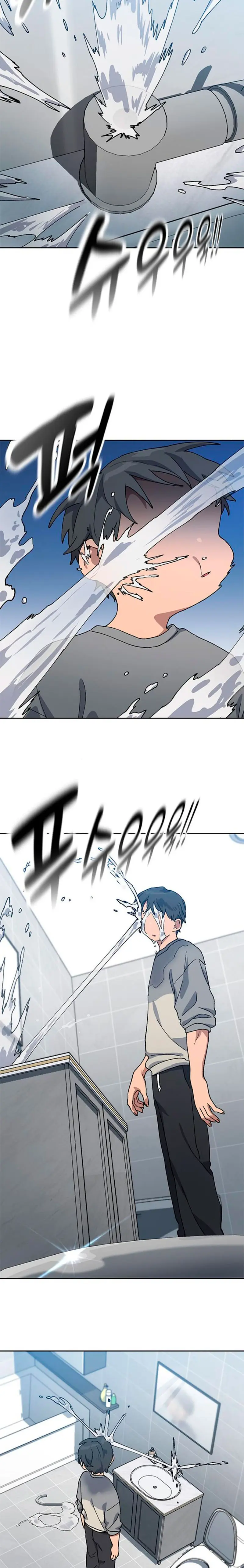 Acampando en otro Mundo: buscandole el sazon a la vida Capítulo 56 - Page 3