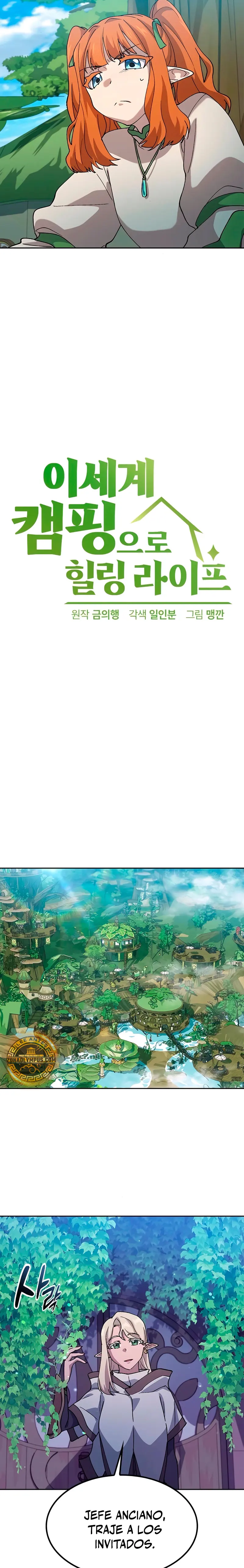 Acampando en otro Mundo: buscandole el sazon a la vida Capítulo 60 - Page 4