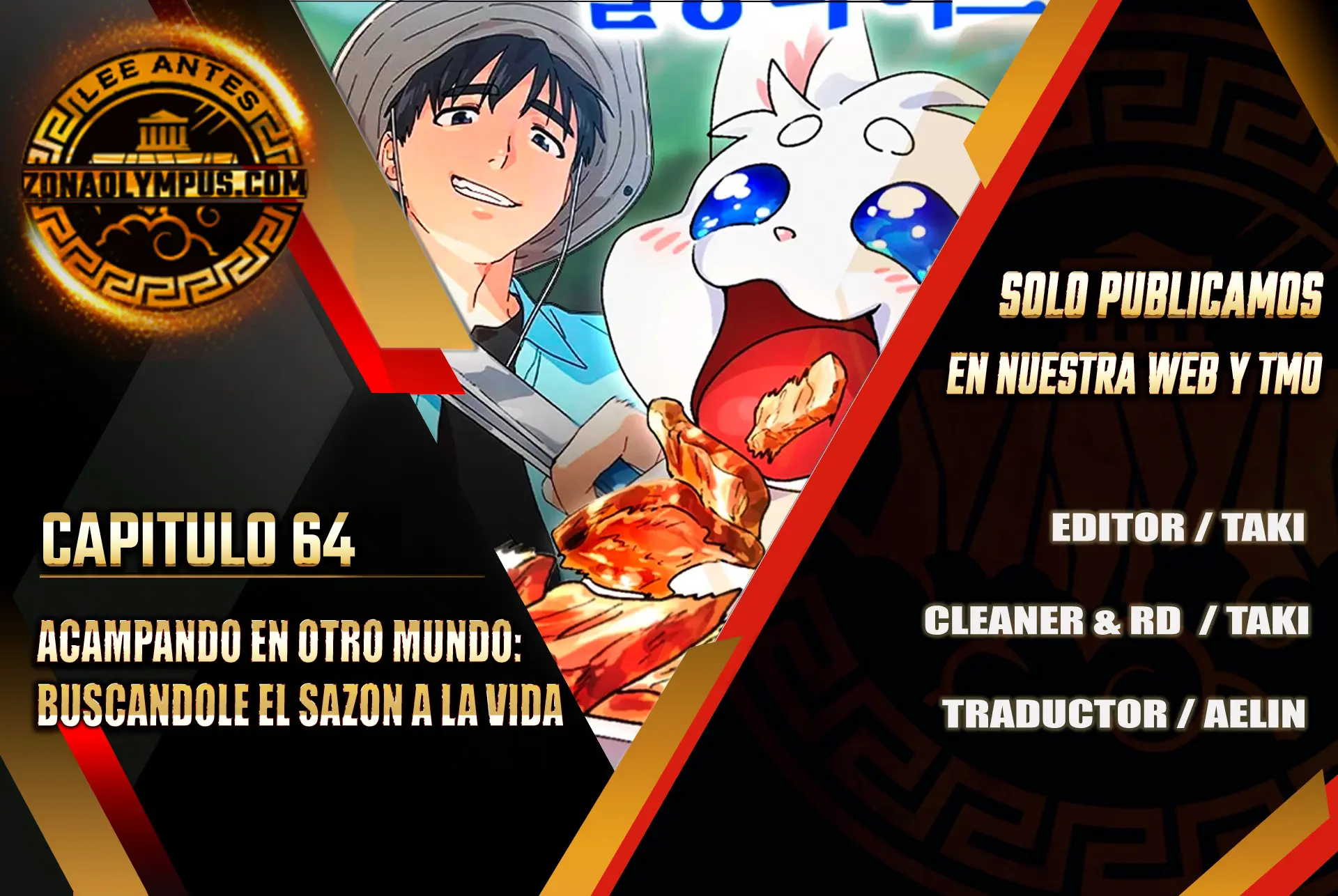 Acampando en otro Mundo: buscandole el sazon a la vida Capítulo 64 - Page 1