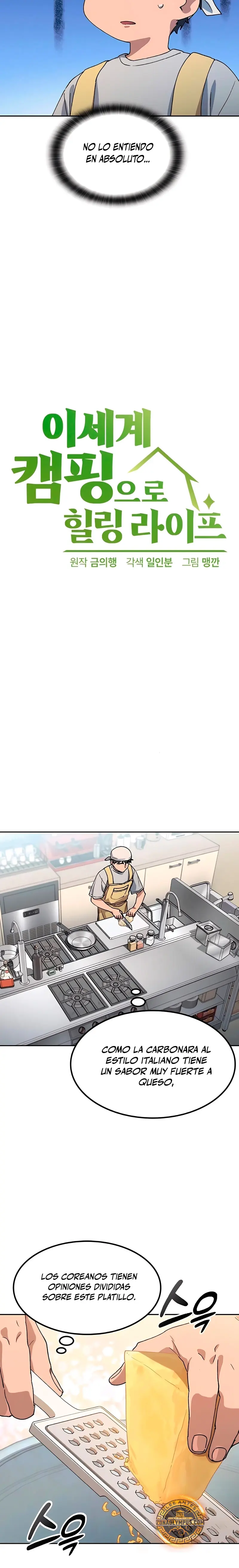 Acampando en otro Mundo: buscandole el sazon a la vida Capítulo 65 - Page 4