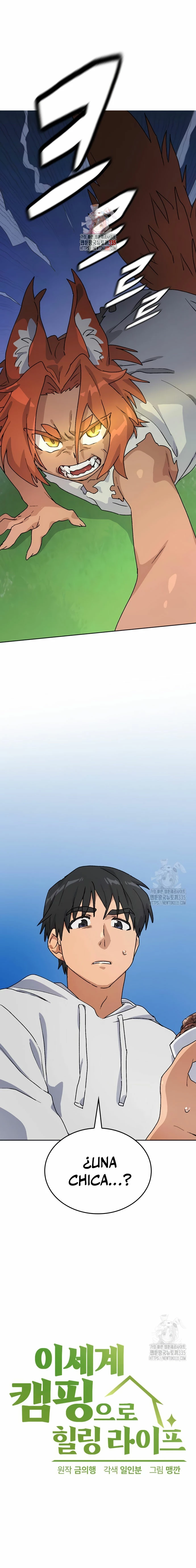 Acampando en otro Mundo: buscandole el sazon a la vida Capítulo 7 - Page 2