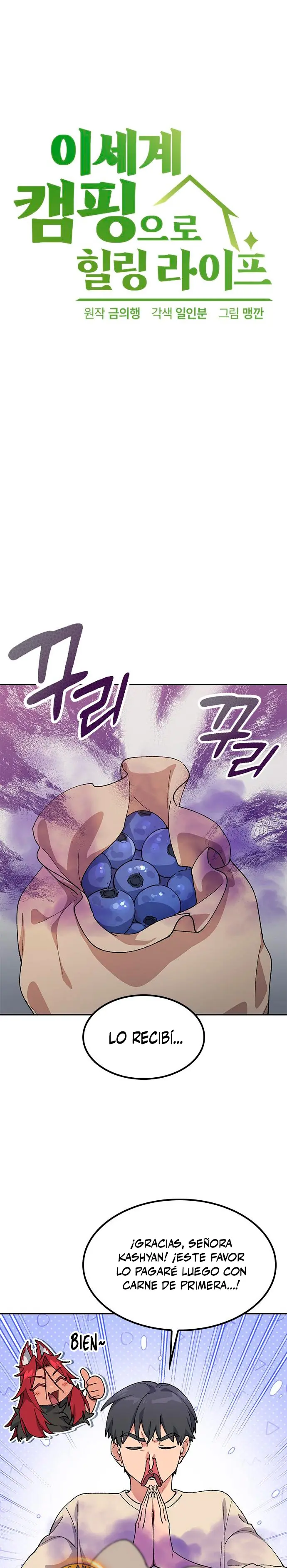 Acampando en otro Mundo: buscandole el sazon a la vida Capítulo 70 - Page 4