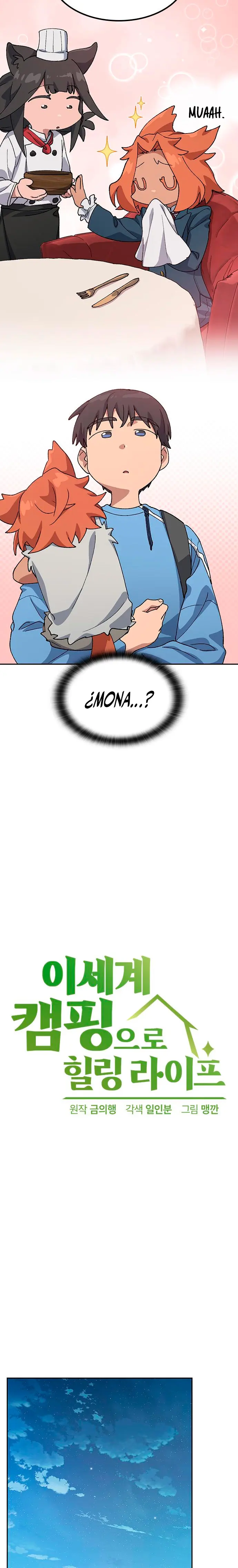 Acampando en otro Mundo: buscandole el sazon a la vida Capítulo 72 - Page 6