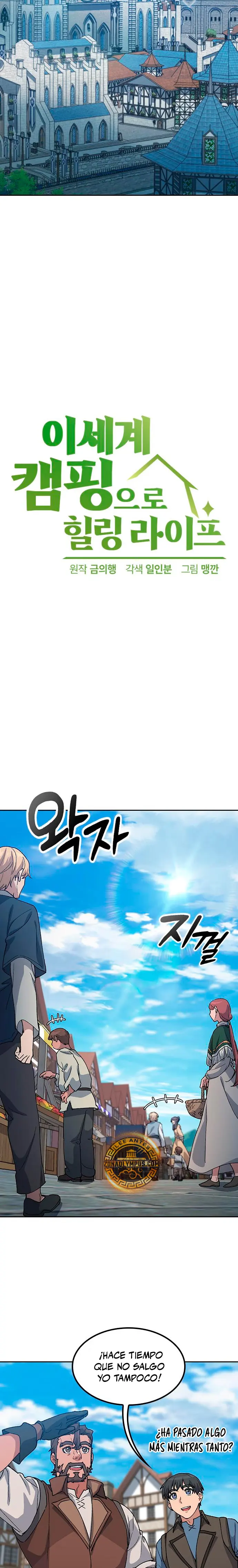 Acampando en otro Mundo: buscandole el sazon a la vida Capítulo 73 - Page 3