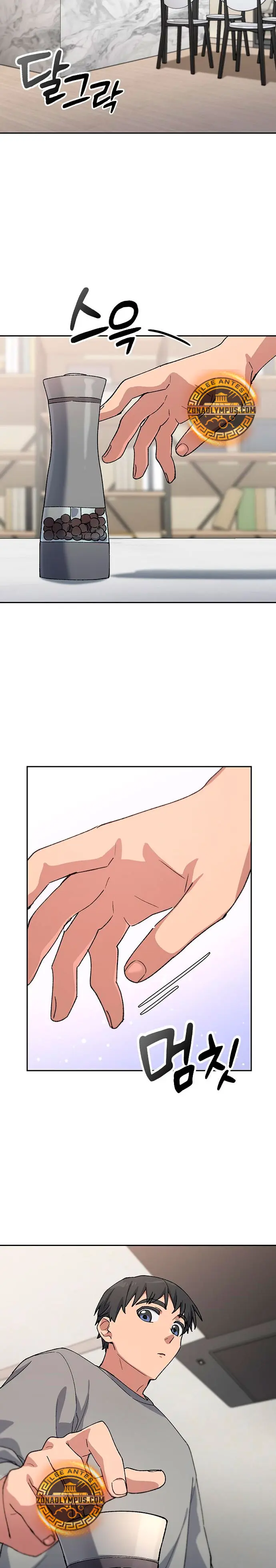 Acampando en otro Mundo: buscandole el sazon a la vida Capítulo 74 - Page 28