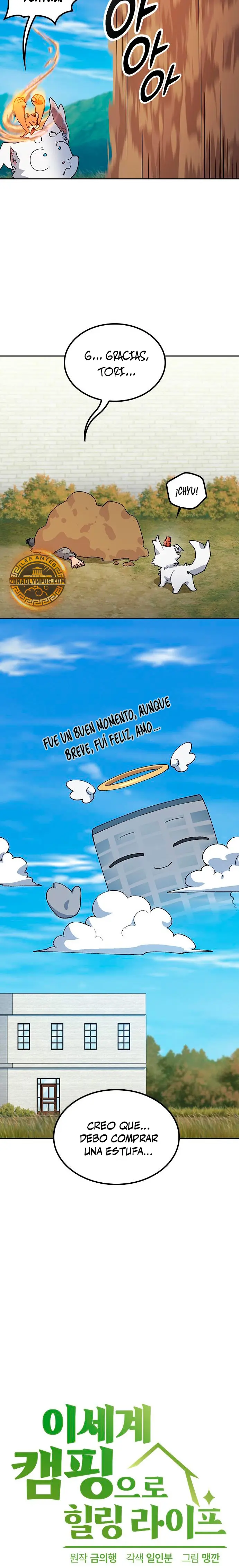 Acampando en otro Mundo: buscandole el sazon a la vida Capítulo 75 - Page 5