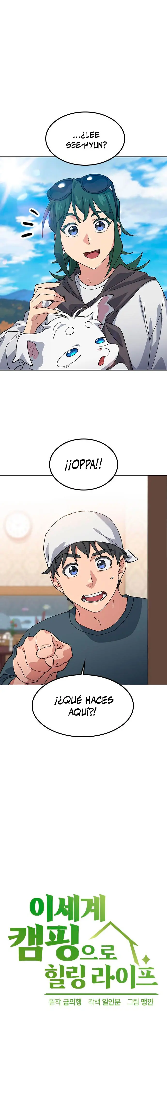 Acampando en otro Mundo: buscandole el sazon a la vida Capítulo 77 - Page 2