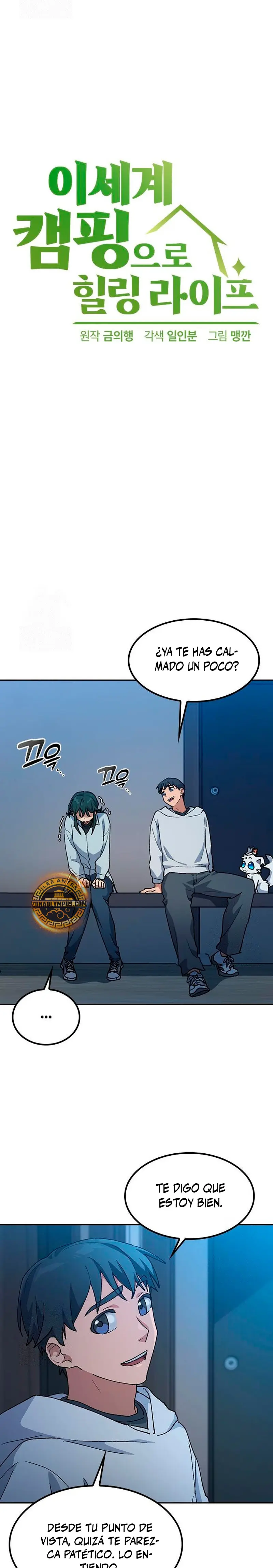 Acampando en otro Mundo: buscandole el sazon a la vida Capítulo 79 - Page 4