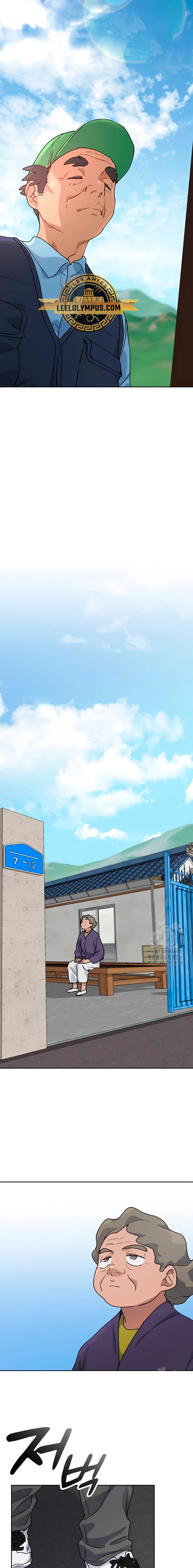 Acampando en otro Mundo: buscandole el sazon a la vida Capítulo 8 - Page 24