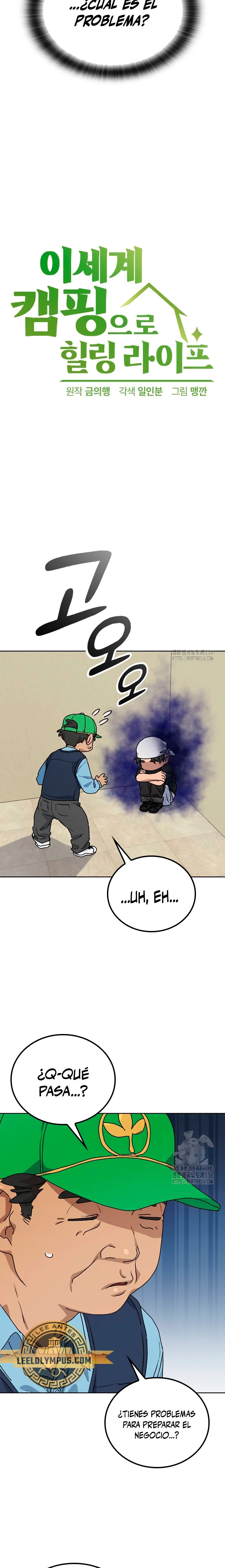 Acampando en otro Mundo: buscandole el sazon a la vida Capítulo 8 - Page 3