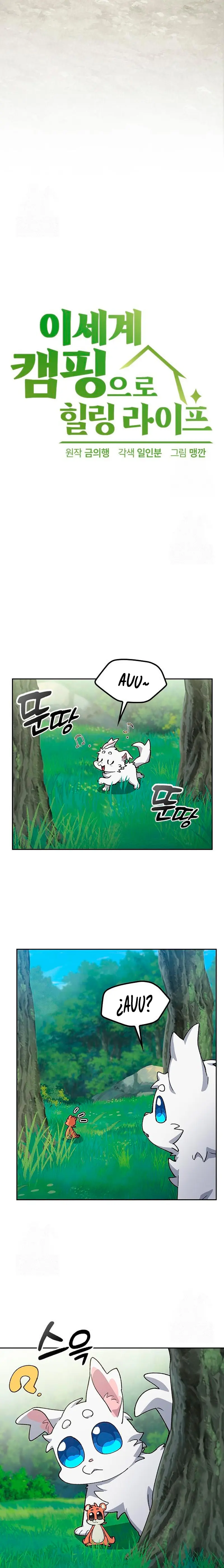 Acampando en otro Mundo: buscandole el sazon a la vida Capítulo 81 - Page 9