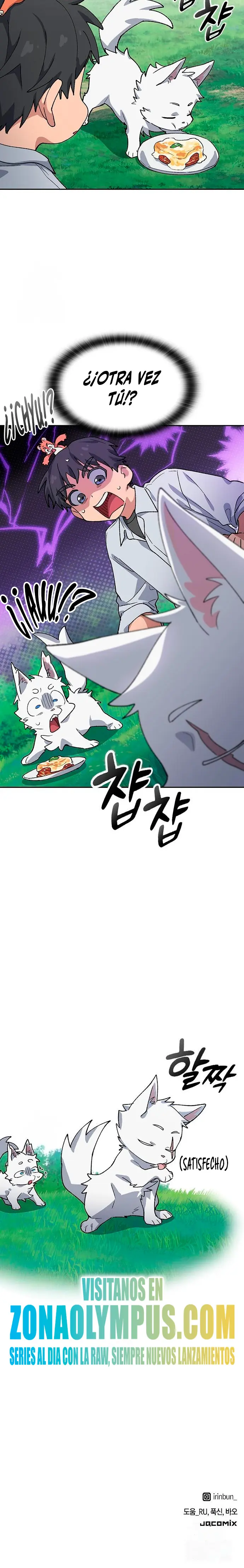 Acampando en otro Mundo: buscandole el sazon a la vida Capítulo 85 - Page 25