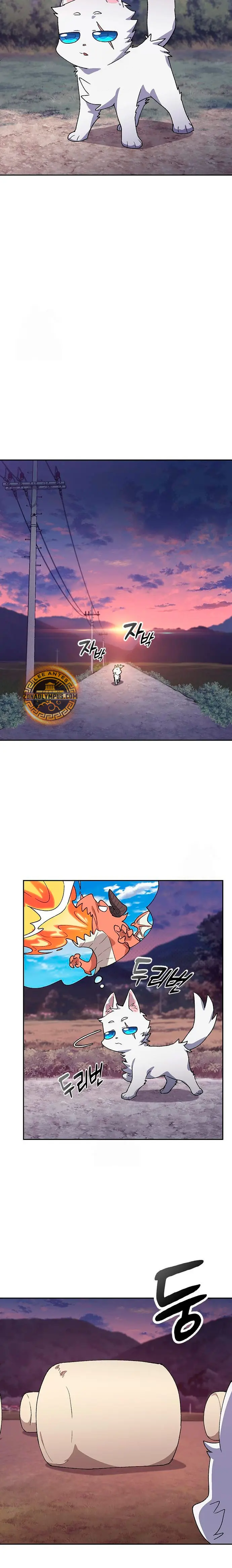 Acampando en otro Mundo: buscandole el sazon a la vida Capítulo 87 - Page 11