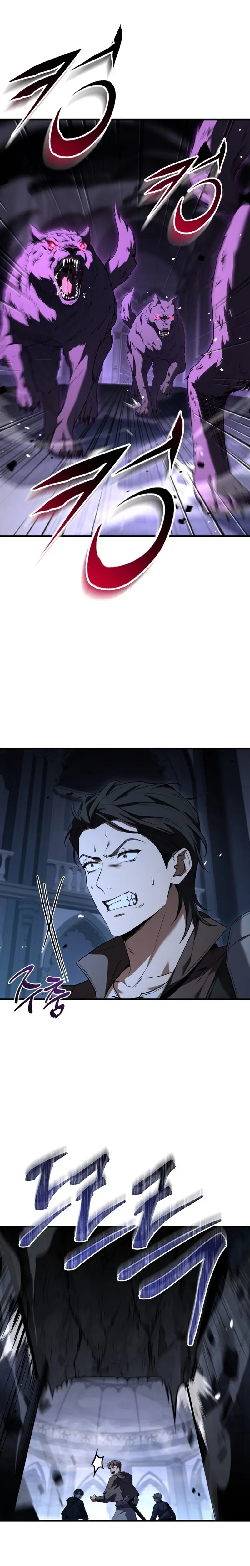 El Maestro de la Espada que Saltó a Través del Tiempo Capítulo 1 - Page 11