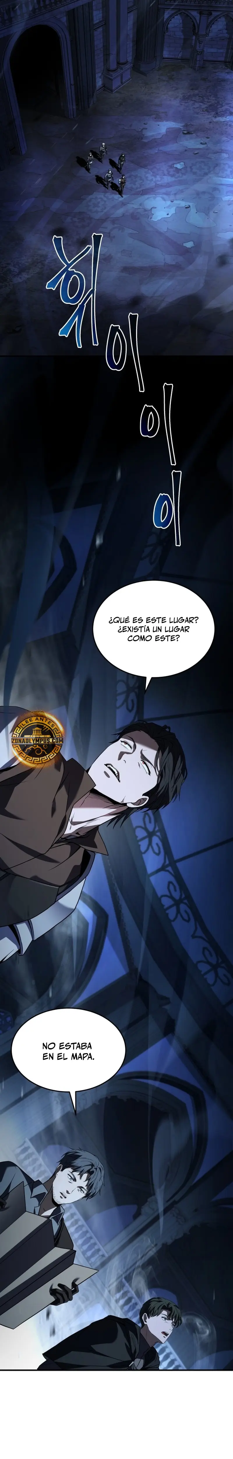 El Maestro de la Espada que Saltó a Través del Tiempo Capítulo 1 - Page 4