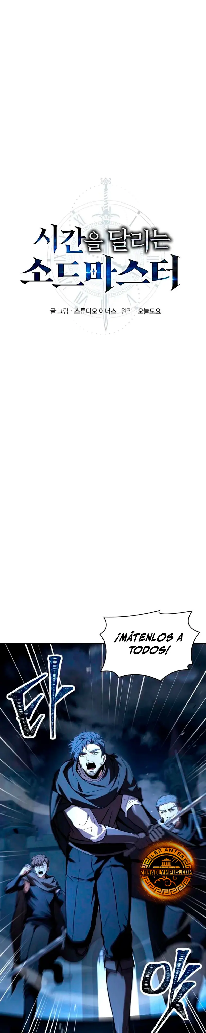 El Maestro de la Espada que Saltó a Través del Tiempo Capítulo 10 - Page 16