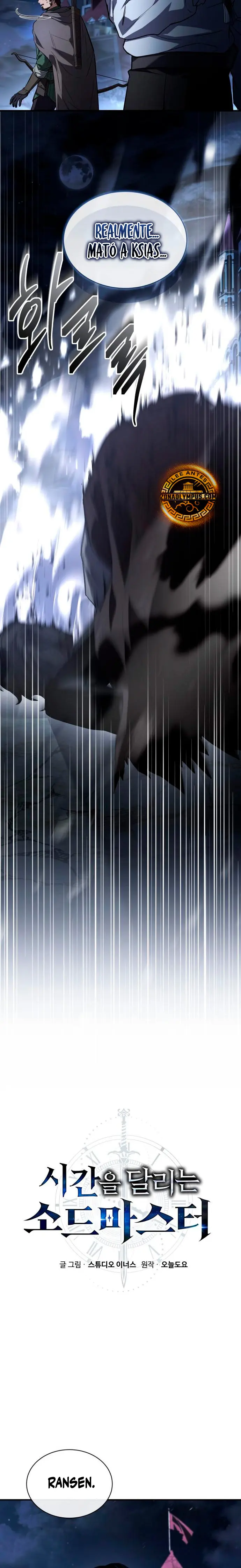 El Maestro de la Espada que Saltó a Través del Tiempo Capítulo 11 - Page 6