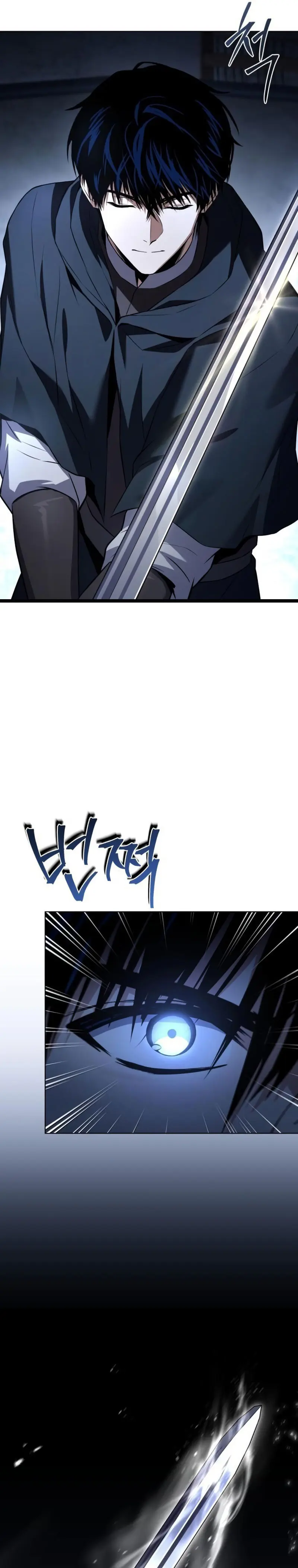 El Maestro de la Espada que Saltó a Través del Tiempo Capítulo 13 - Page 19