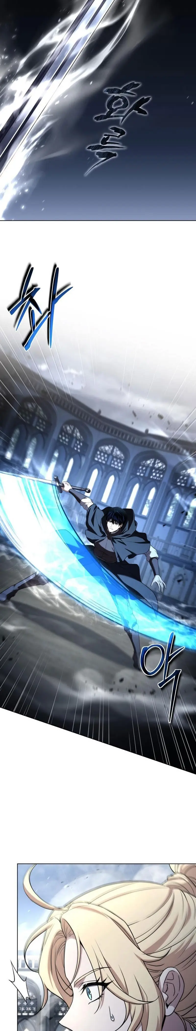 El Maestro de la Espada que Saltó a Través del Tiempo Capítulo 13 - Page 20