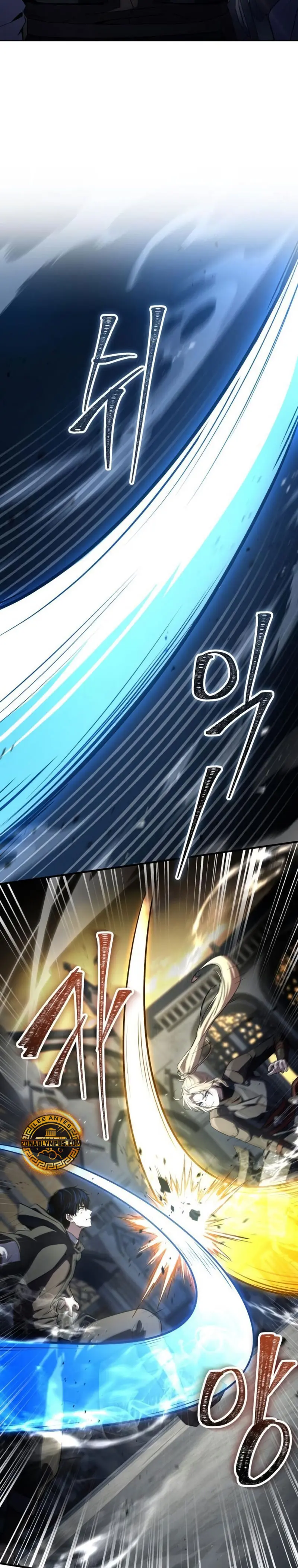 El Maestro de la Espada que Saltó a Través del Tiempo Capítulo 13 - Page 23