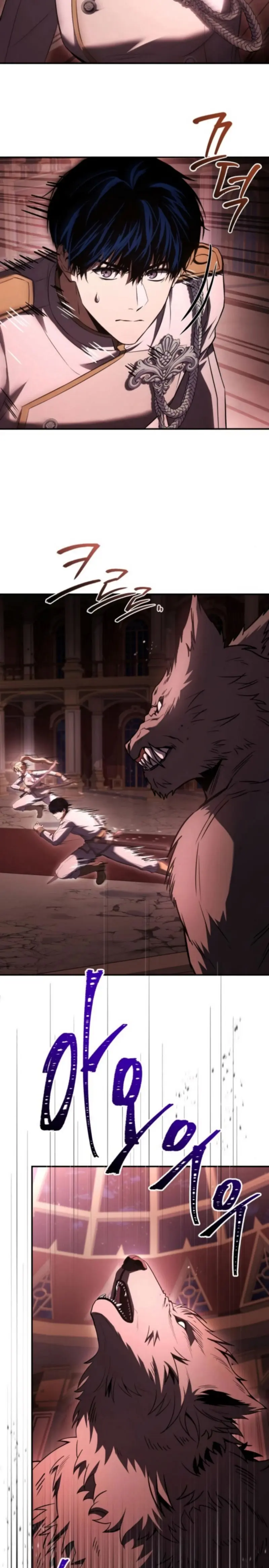 El Maestro de la Espada que Saltó a Través del Tiempo Capítulo 16 - Page 16