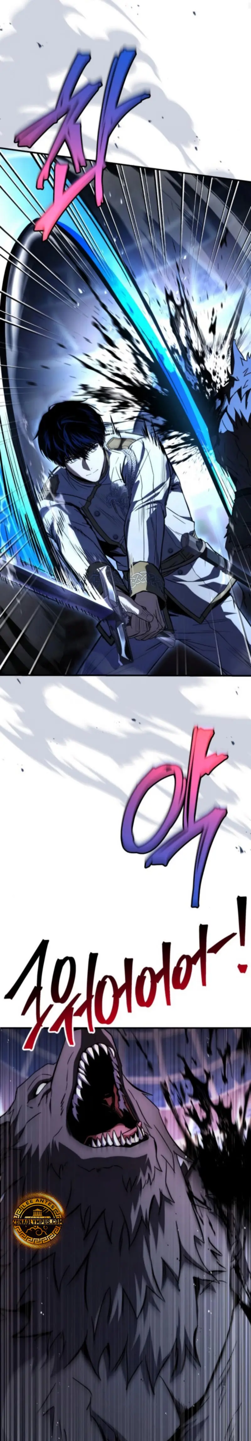 El Maestro de la Espada que Saltó a Través del Tiempo Capítulo 16 - Page 19