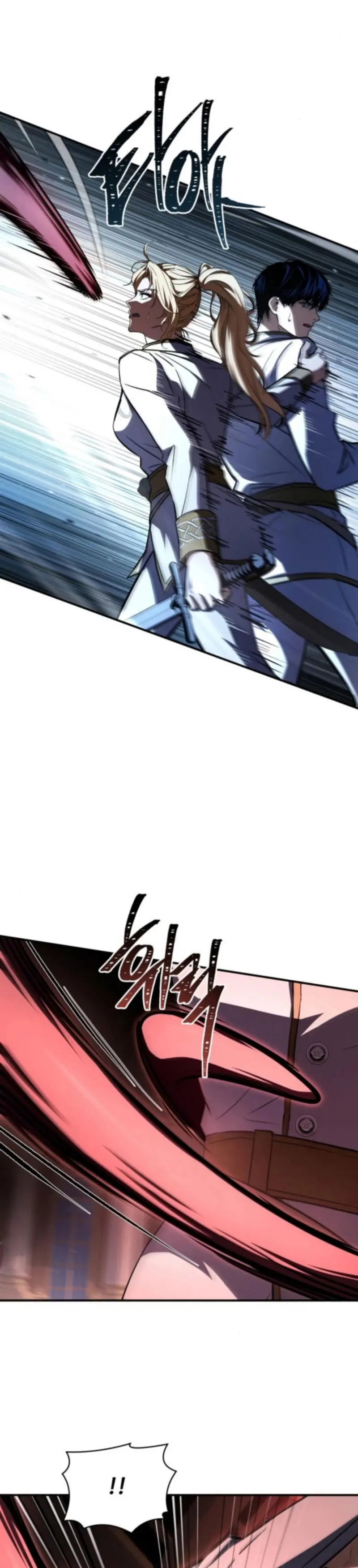 El Maestro de la Espada que Saltó a Través del Tiempo Capítulo 16 - Page 32