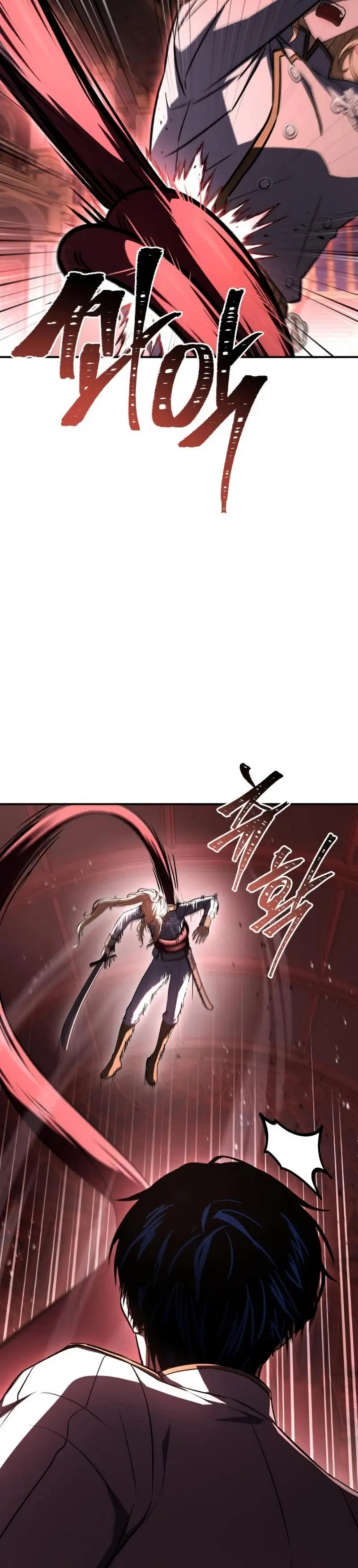 El Maestro de la Espada que Saltó a Través del Tiempo Capítulo 16 - Page 33